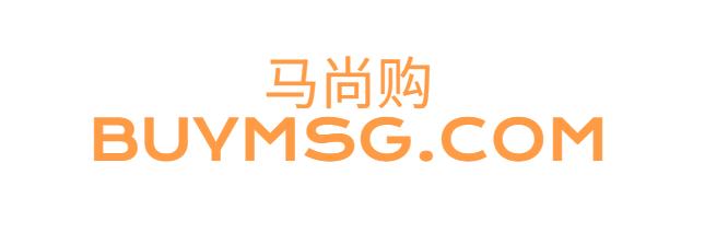 <strong>ECOMMERCE</strong>